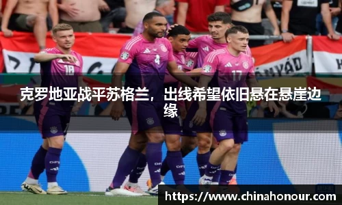 快盈VIII平台官网