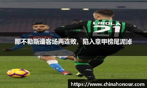 快盈VIII平台官网
