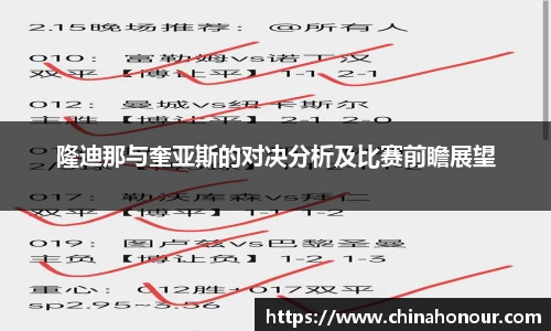 快盈VIII