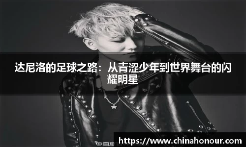 快盈VIII平台官网