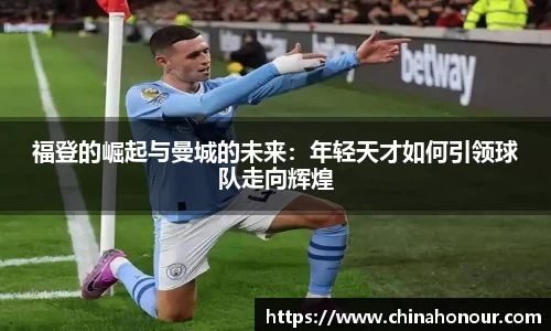 快盈VIII网址