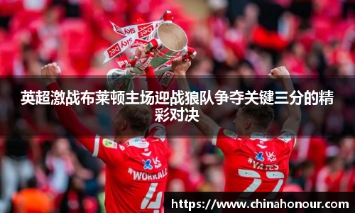 快盈VIII官网