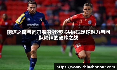 快盈VIII网址