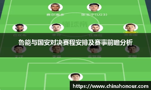快盈VIII官网