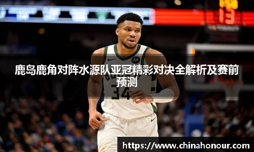 快盈VIII