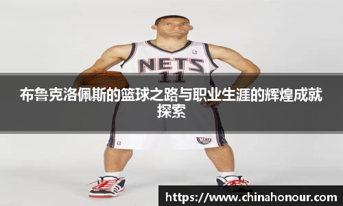 快盈VIII官网