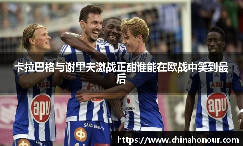 快盈VIII平台官网