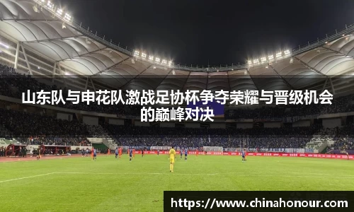 快盈VIII网址
