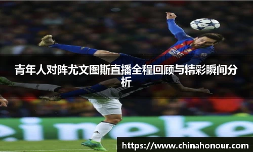 快盈VIII