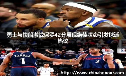 快盈VIII平台官网