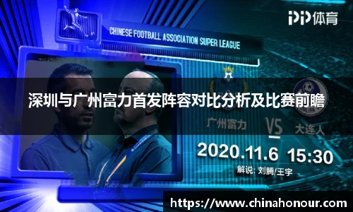 快盈VIII官网