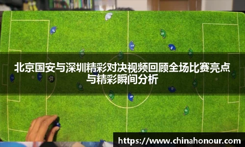 快盈VIII网址