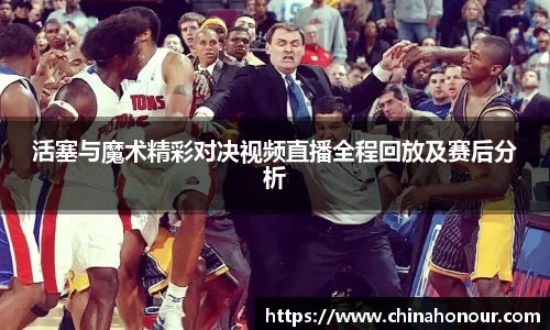 快盈VIII官网
