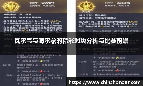 快盈VIII官网
