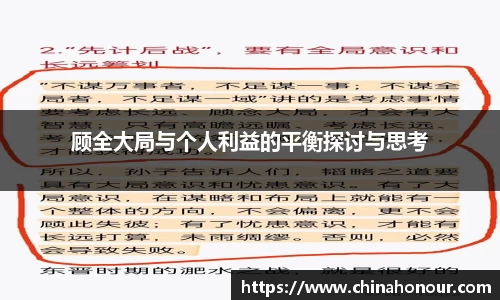 快盈VIII网址