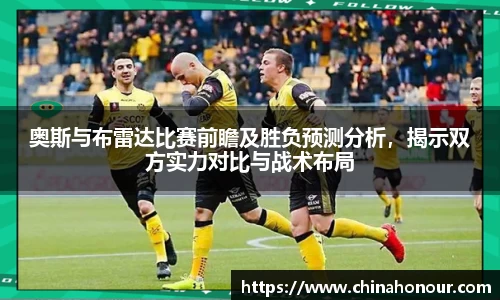 快盈VIII平台官网