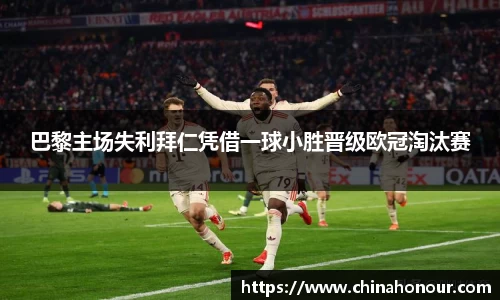 快盈VIII网址