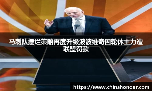 快盈VIII网址