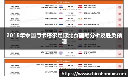 快盈VIII平台官网