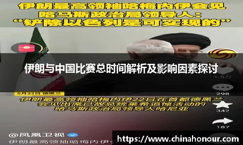 快盈VIII平台官网