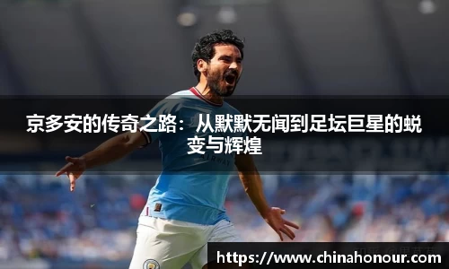 快盈VIII平台官网