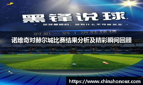 快盈VIII平台官网