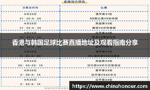 快盈VIII