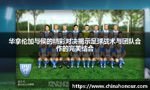 快盈VIII官网