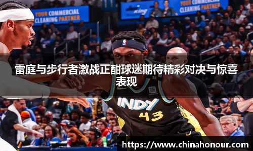 快盈VIII平台官网