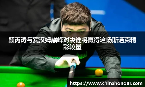 快盈VIII平台官网